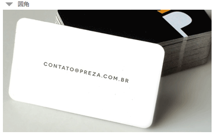 1537337508733826.png 圖片3.png