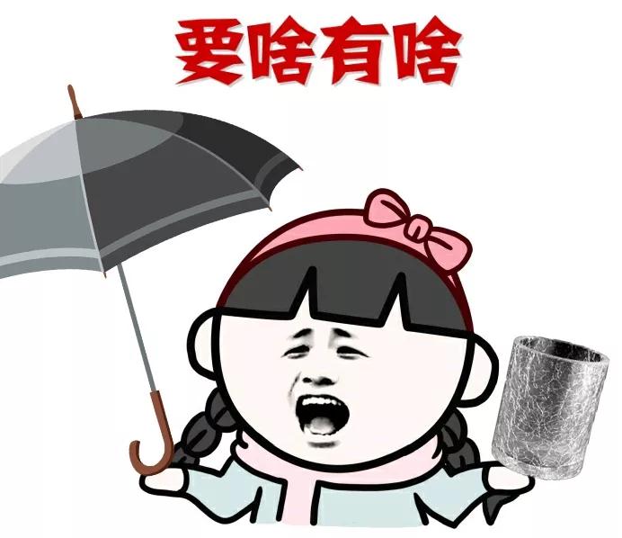 1550626187953193.jpg 1550626187953193.jpg