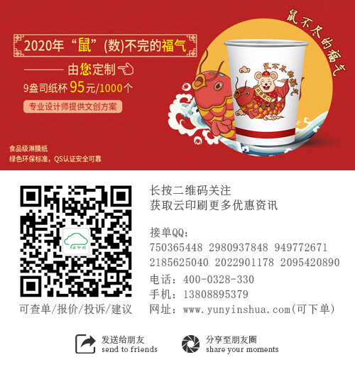 1571988218648132.jpg 微信圖片_20191017180740.jpg